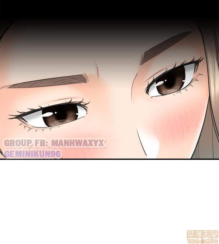 nàng boss trẻ tuổi chapter 18 5