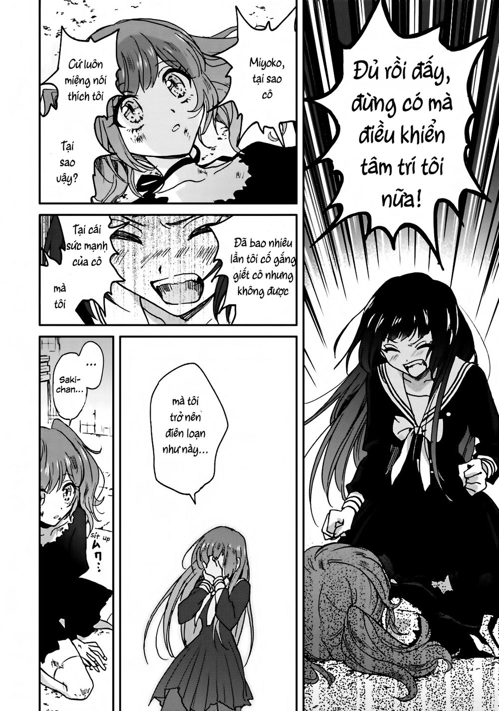 killing me / killing you chapter 6 8