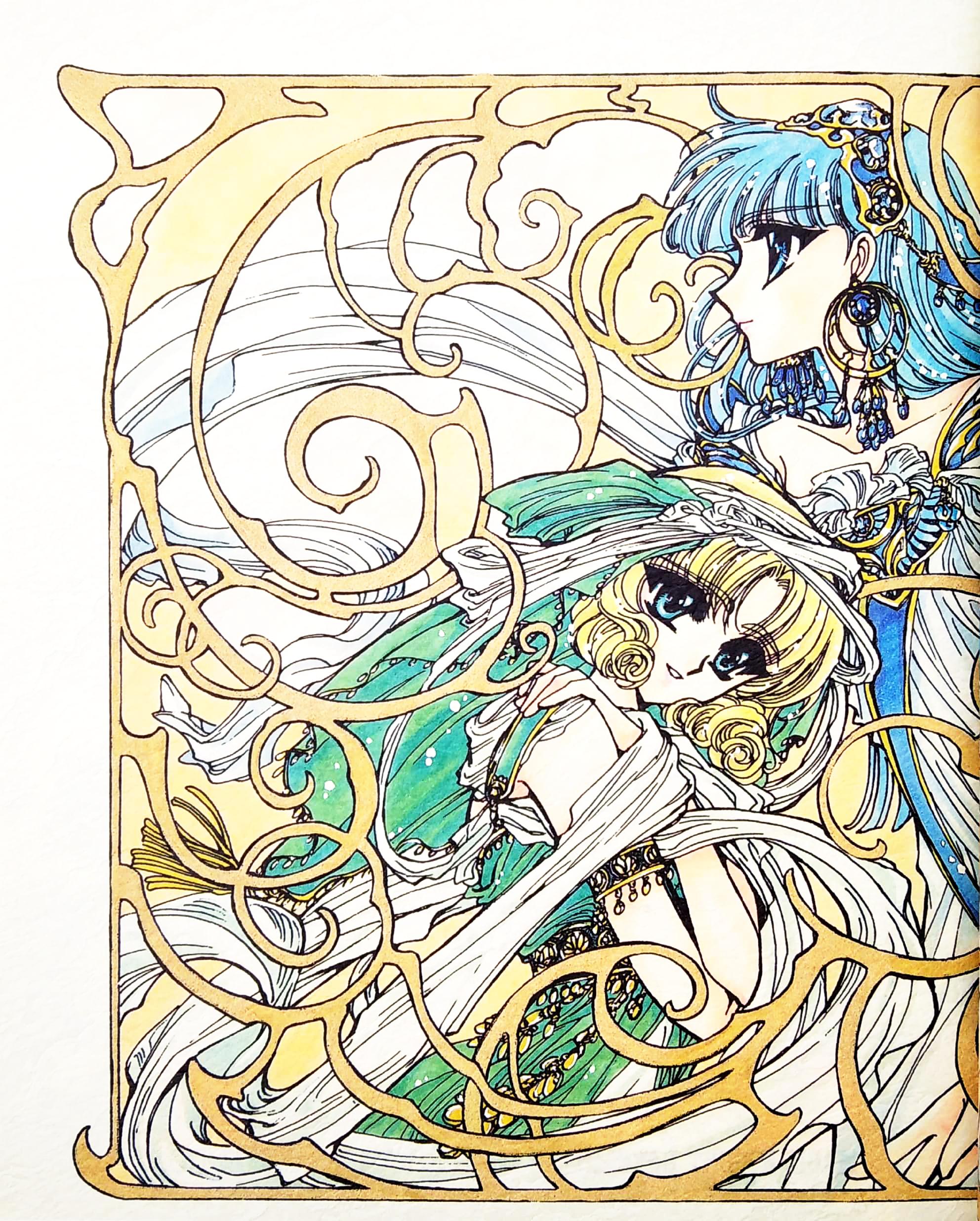 Hình ảnh Magic Knight Rayearth 2 - Illustrations Collection (Japanese Edition)