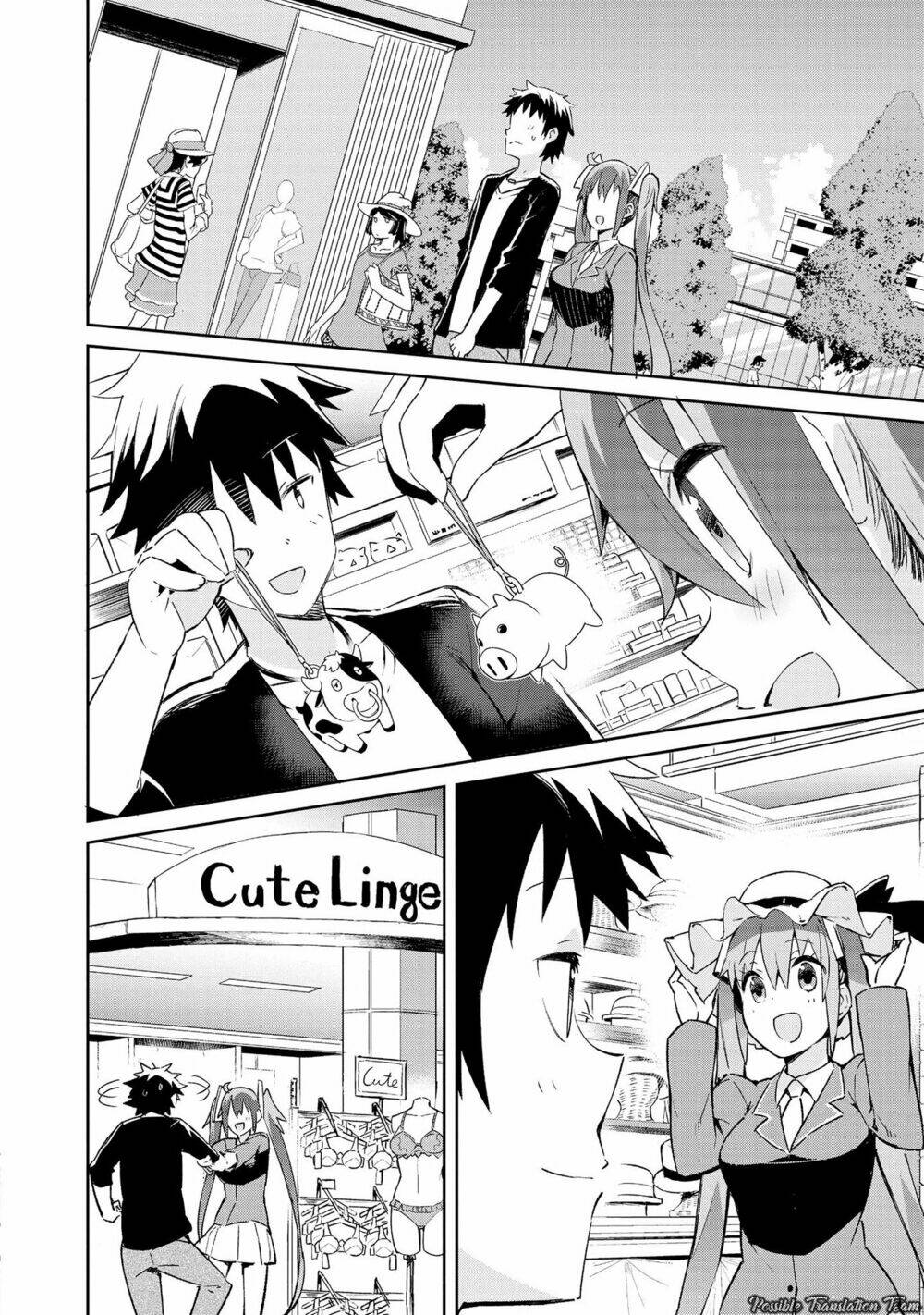 dioti manual ~ kamisamatachi no ren'ai daikou chapter 0 13