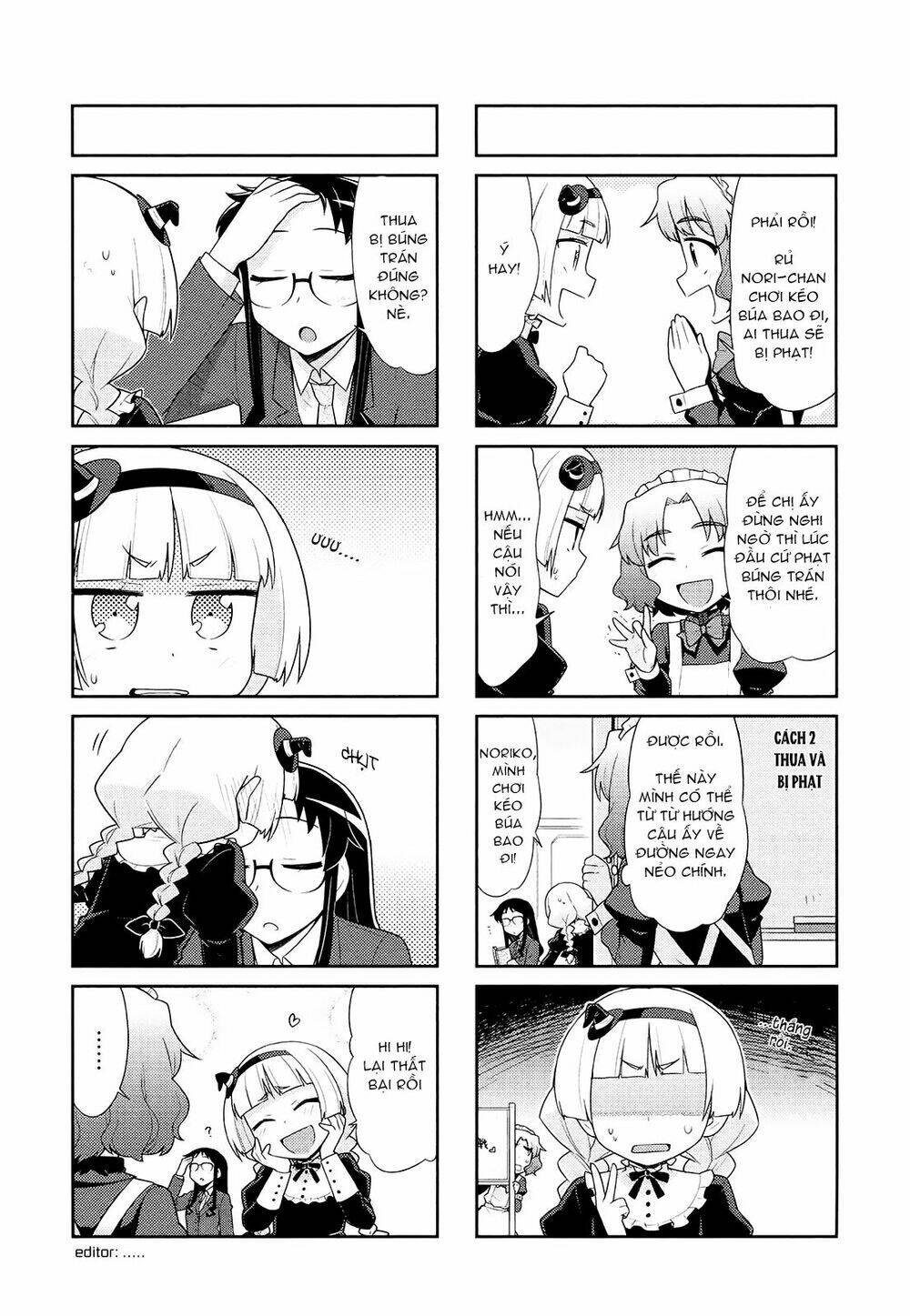 majyo to houki to kurobuchi megane chapter 27 4