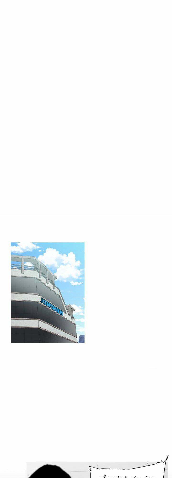 kẻ mạnh nhất - tong edge chapter 58 17