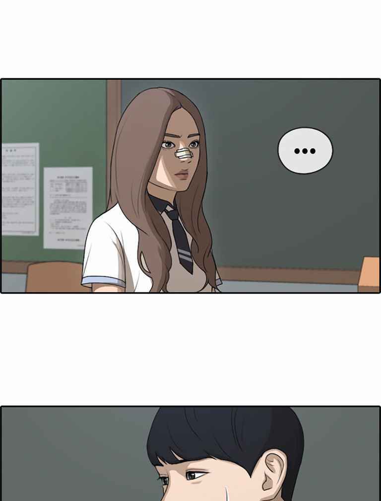 free draw m chapter 125 31