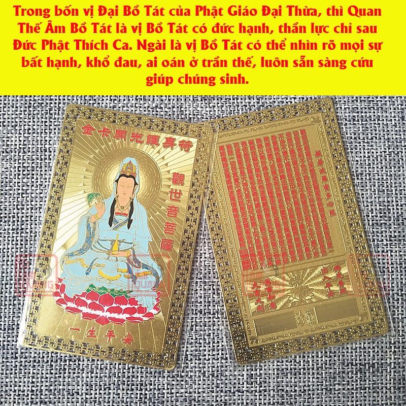 Thẻ đồng vàng phật quan thế âm bồ tát bỏ túi ví,ốp điện thoại mang lại bình an may mắn tài lộc-phong thủy TÔ TÂM QUANG