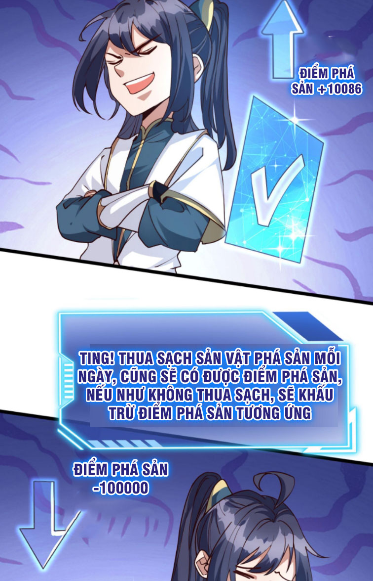 huyền huyễn: ta bắt đầu vô địch từ bại gia chapter 1 33