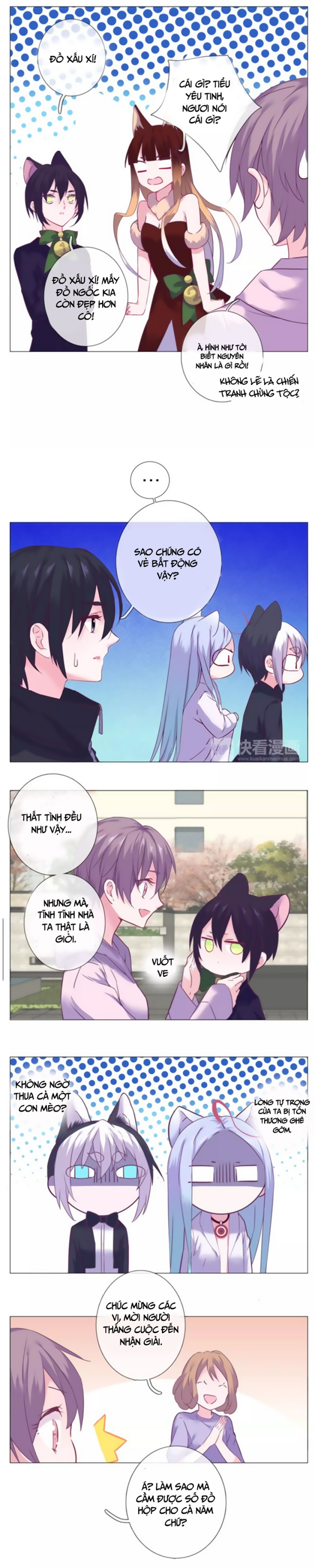 đừng nghịch, ta chỉ muốn yên tĩnh chapter 39 7