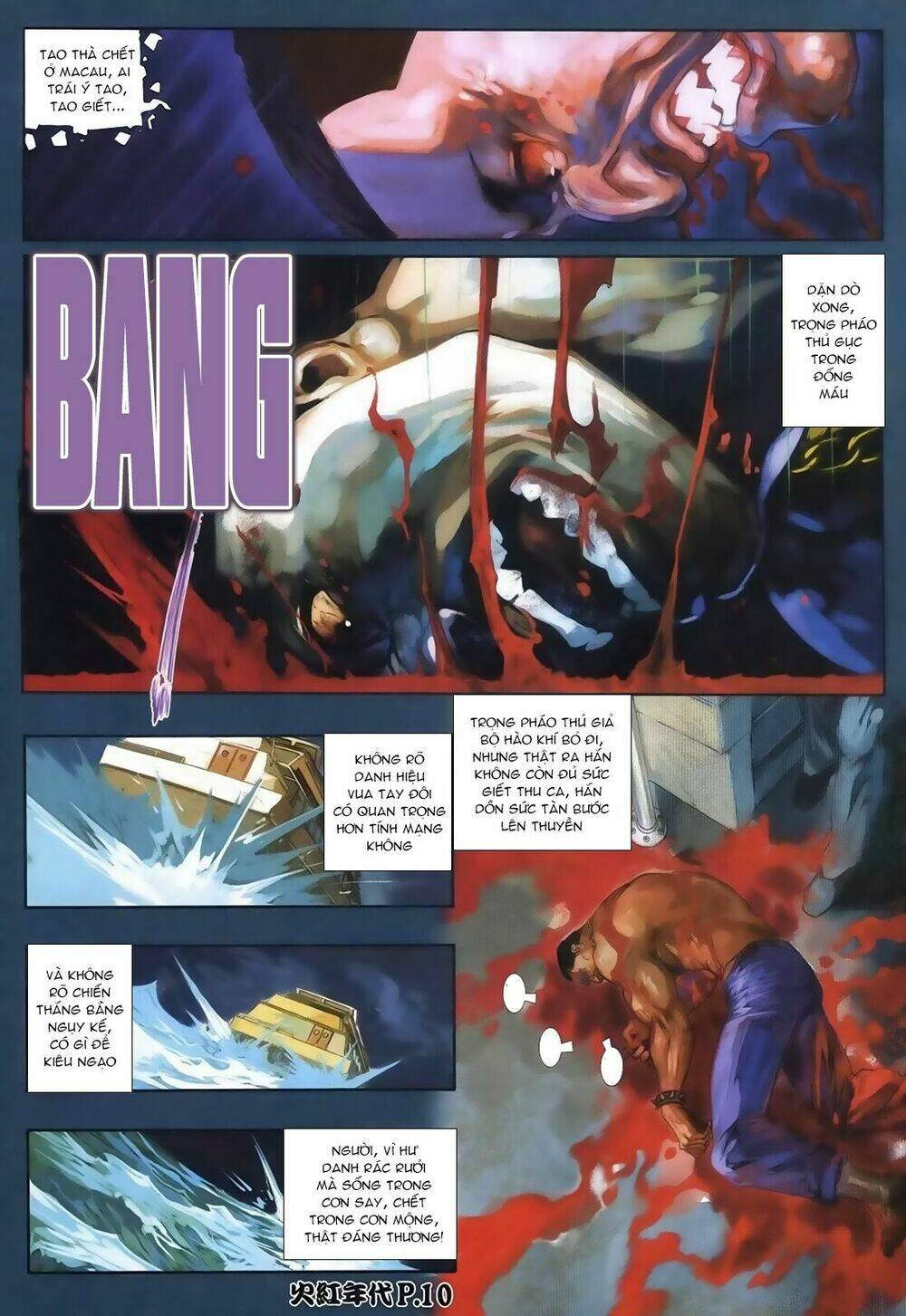 hỏa hồng niên đại hắc cốt đường chapter 110 8