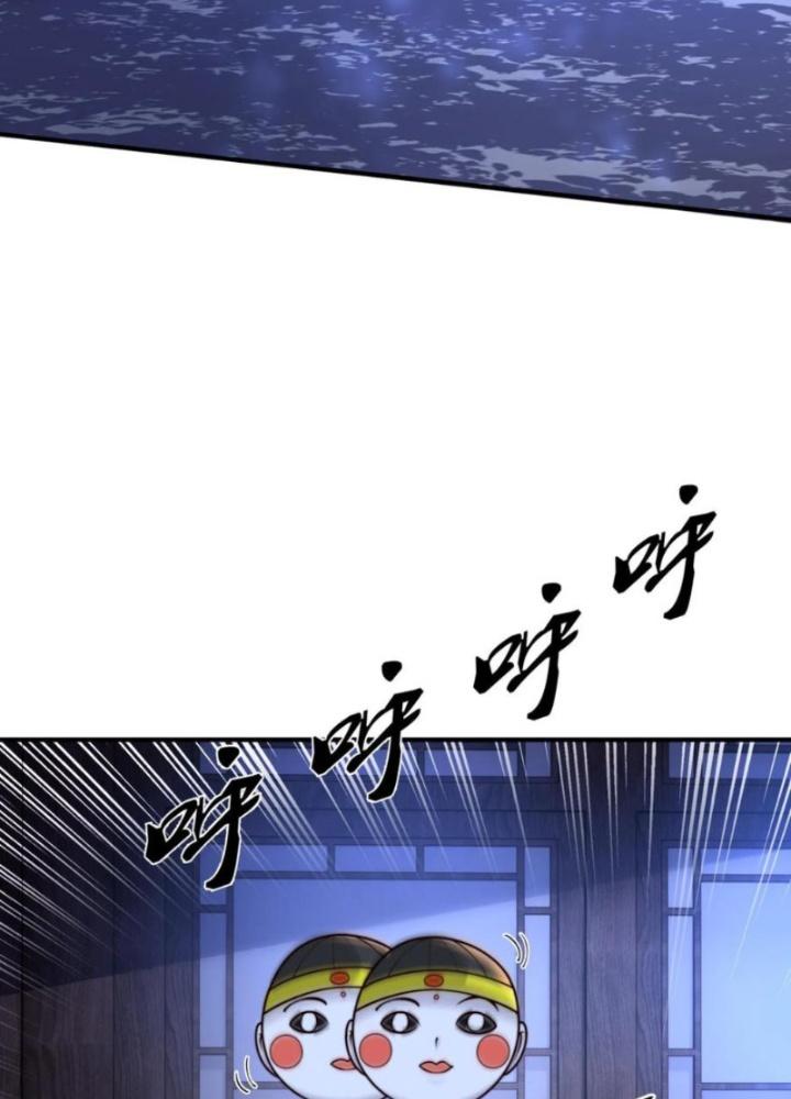 ta nuôi ma quỷ ở trấn ma ti chapter 233 59