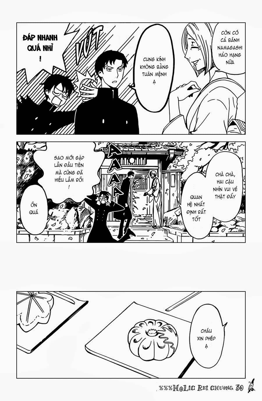 xxxholic rei chapter 30 7