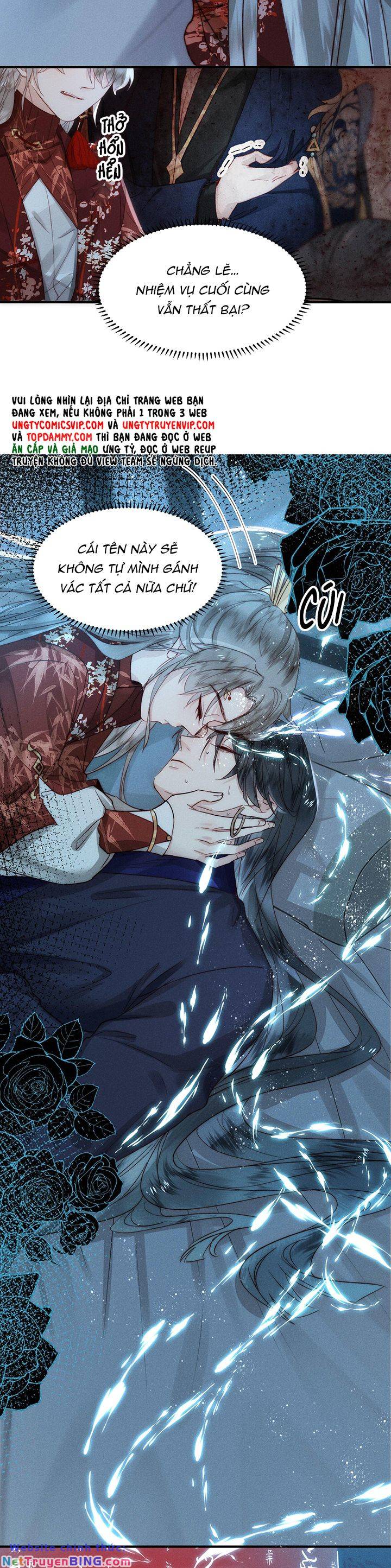 đừng hòng thèm muốn nhan sắc của đệ đệ xinh đẹp chapter 15 14