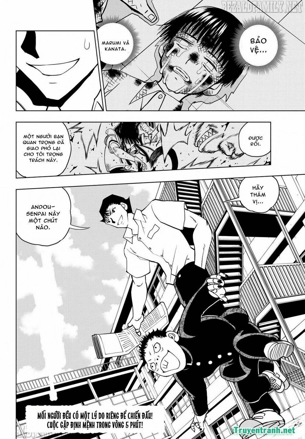 vector ball chapter 13 10