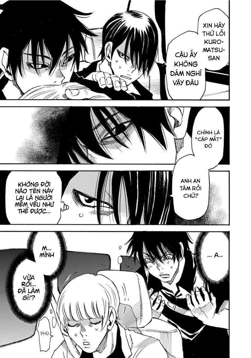 hòn đảo nổi trên vũng nước bùn chapter 11 11