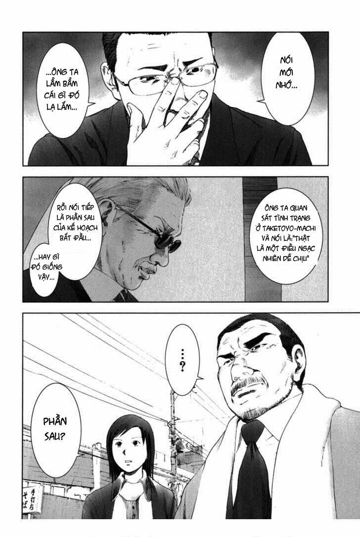 manhole chapter 23 20