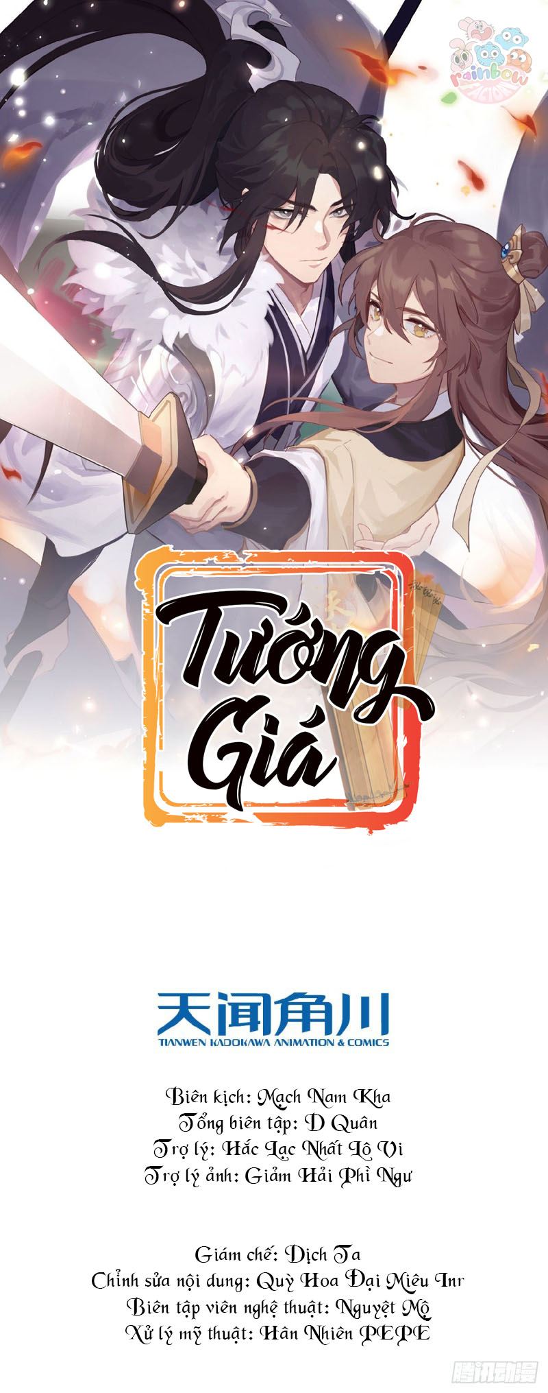 Tướng Giá chapter 3.2