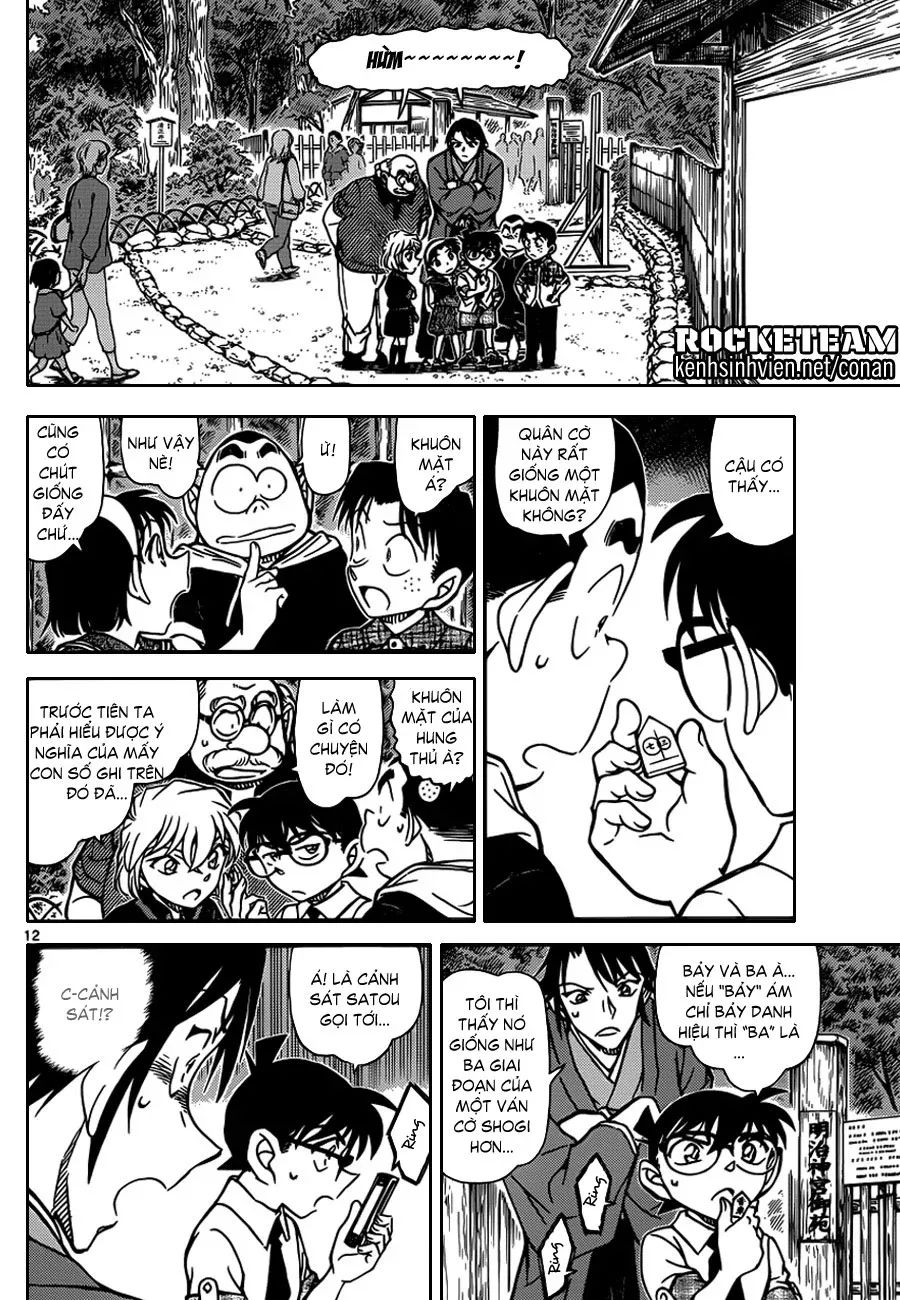 conan chapter 900 13