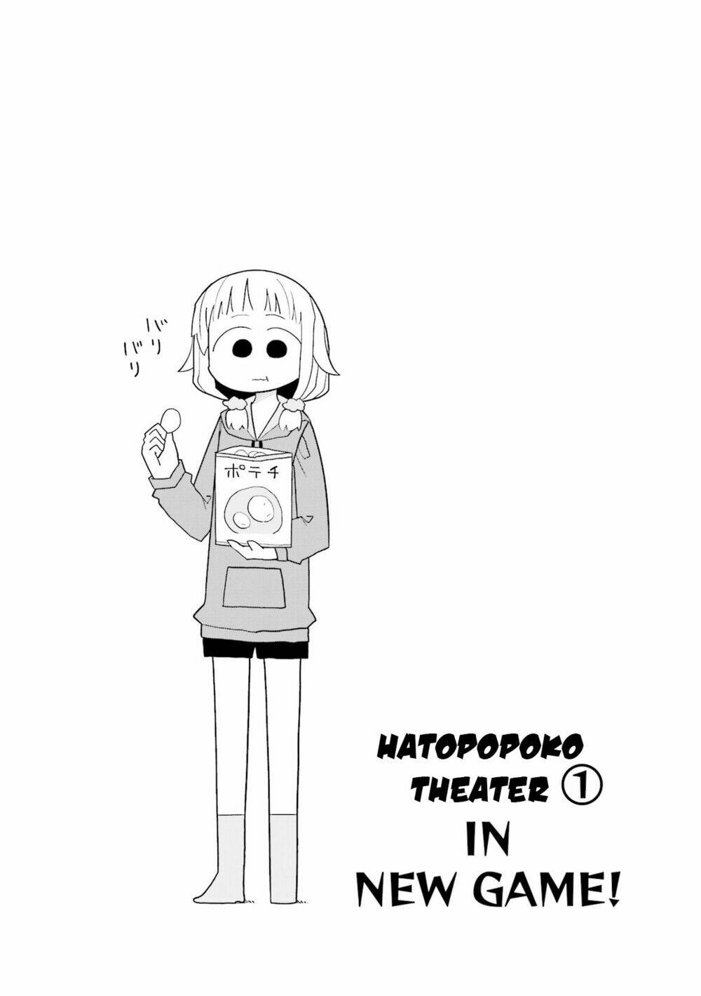 new game! anthology comic chapter 4 2