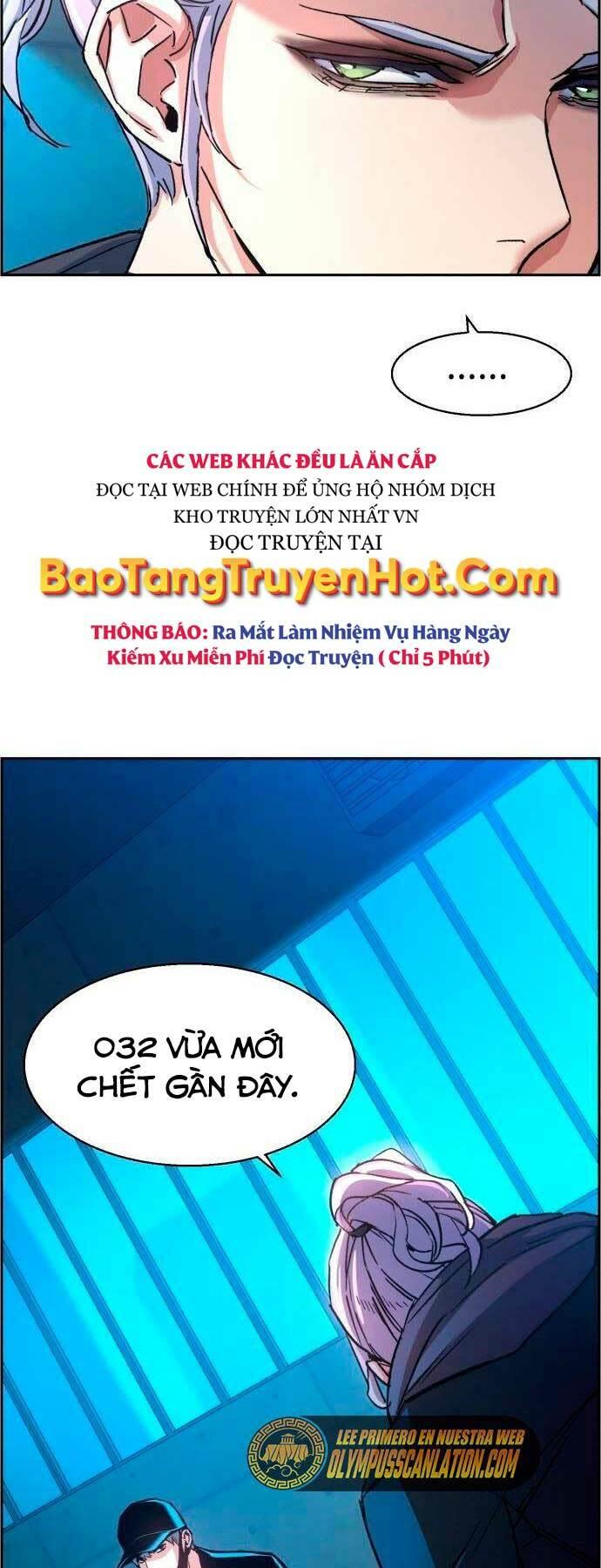 bạn học tôi là lính đánh thuê chapter 96 10