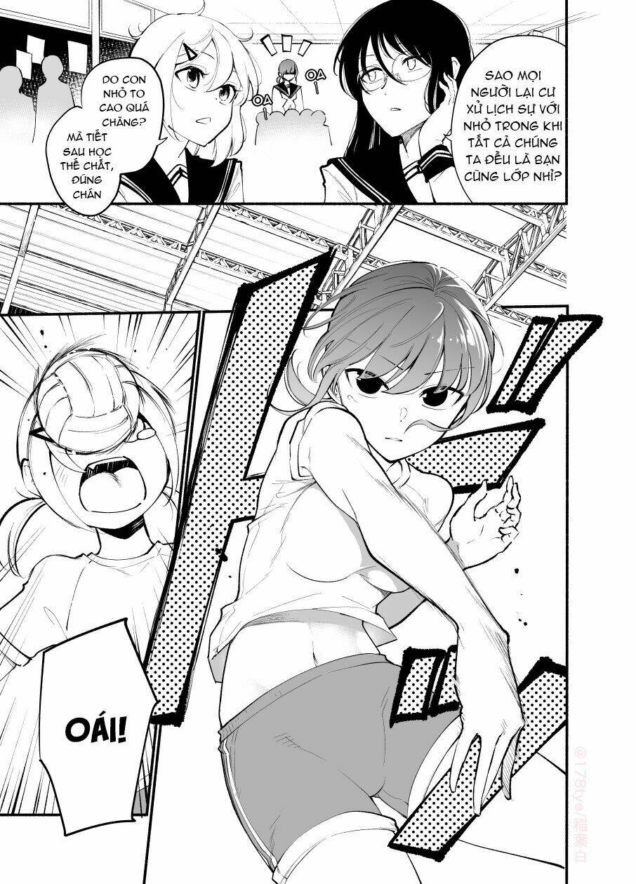 koushinchou no kouhai () to teishinchou no senpai () ga renai ni hatten suru made chapter 18 4