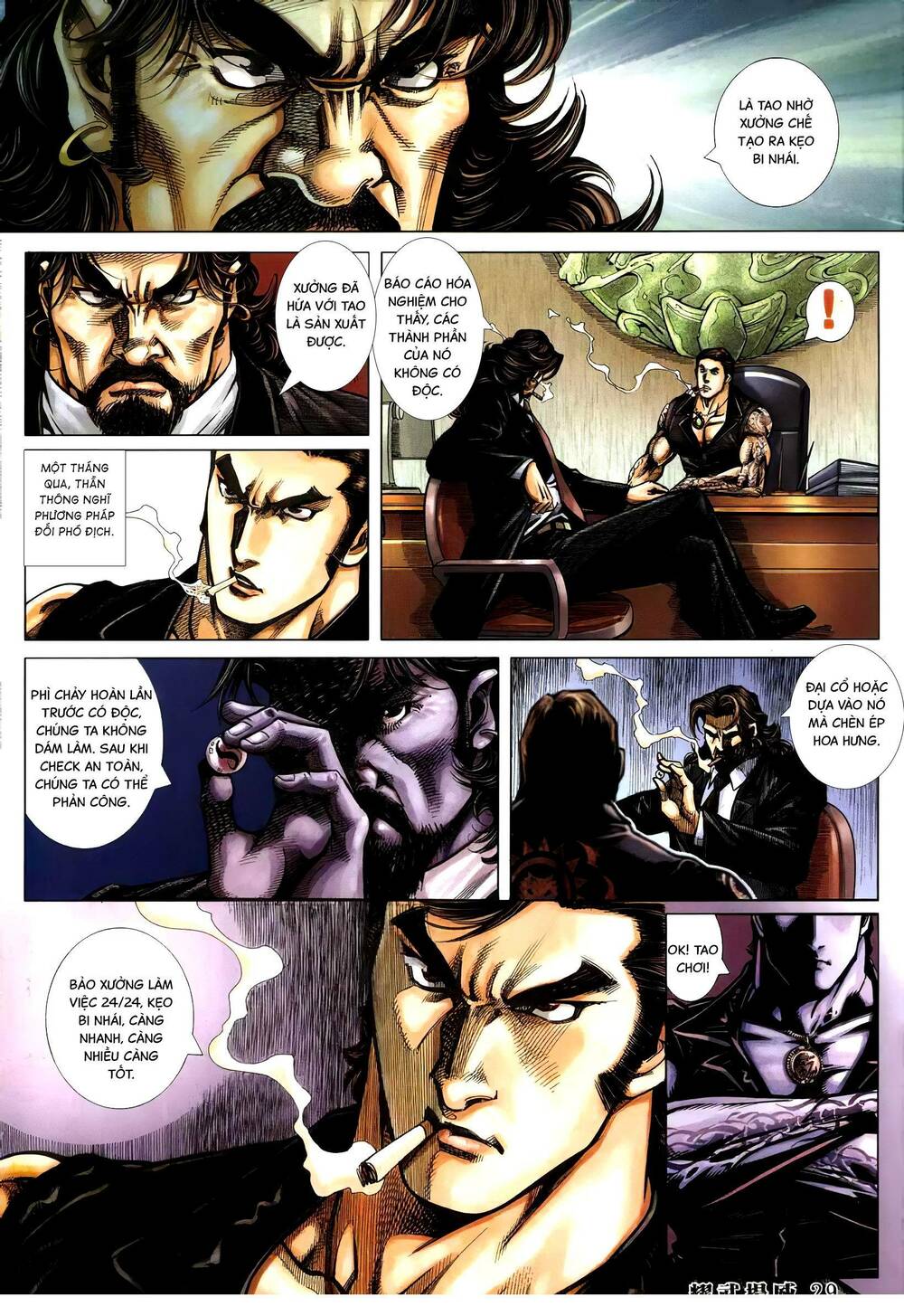 diệu võ dương oai chapter 383 26