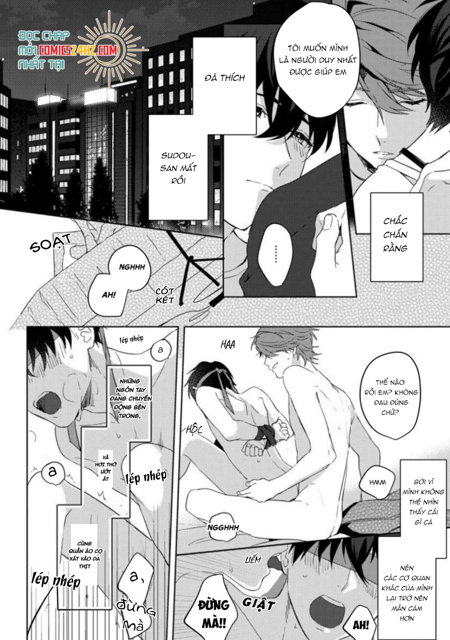 lần đầu tiên của tôi lại phải ở trước máy quay chapter 3 22