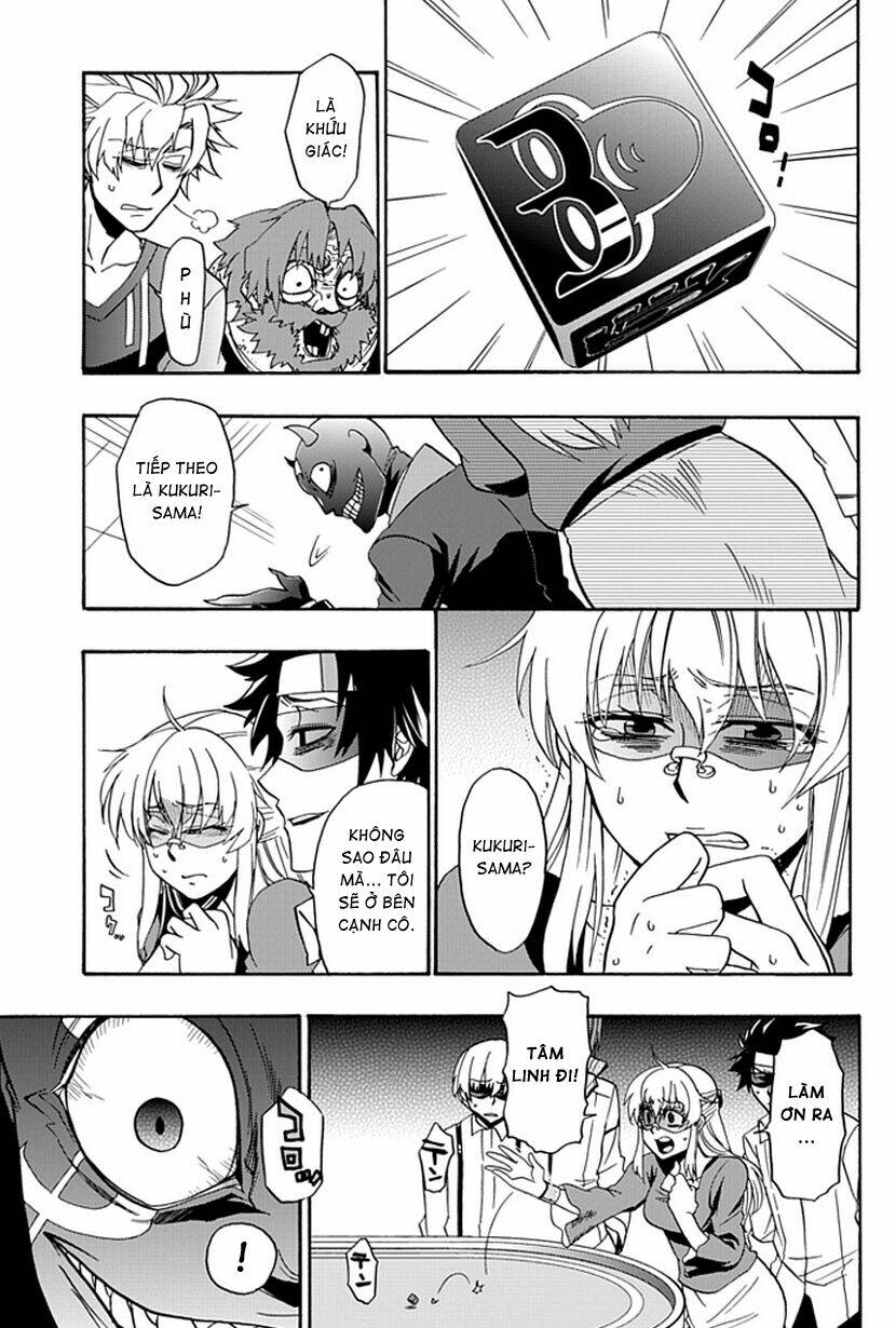 life is money chapter 11 24