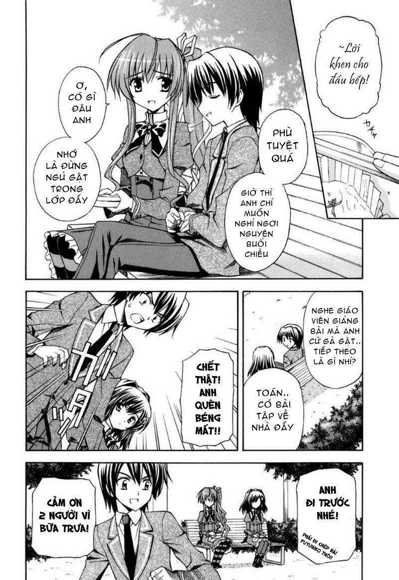 akaneiro ni somaru saka chapter 8 5