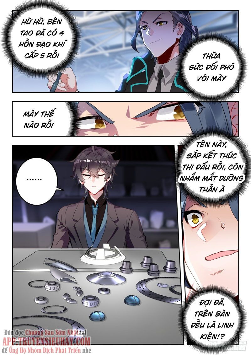 tuyệt thế đường môn - đấu la đại lục 2 chapter 335 12