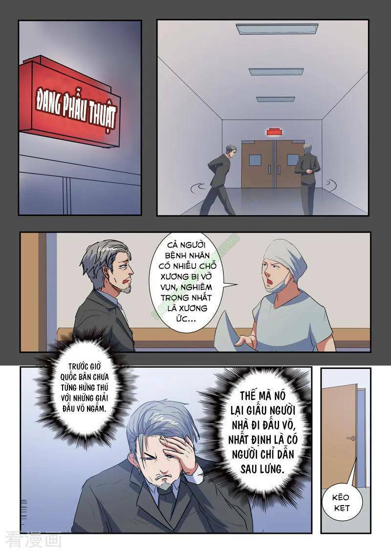 thấu thị chi nhãn chapter 212 6