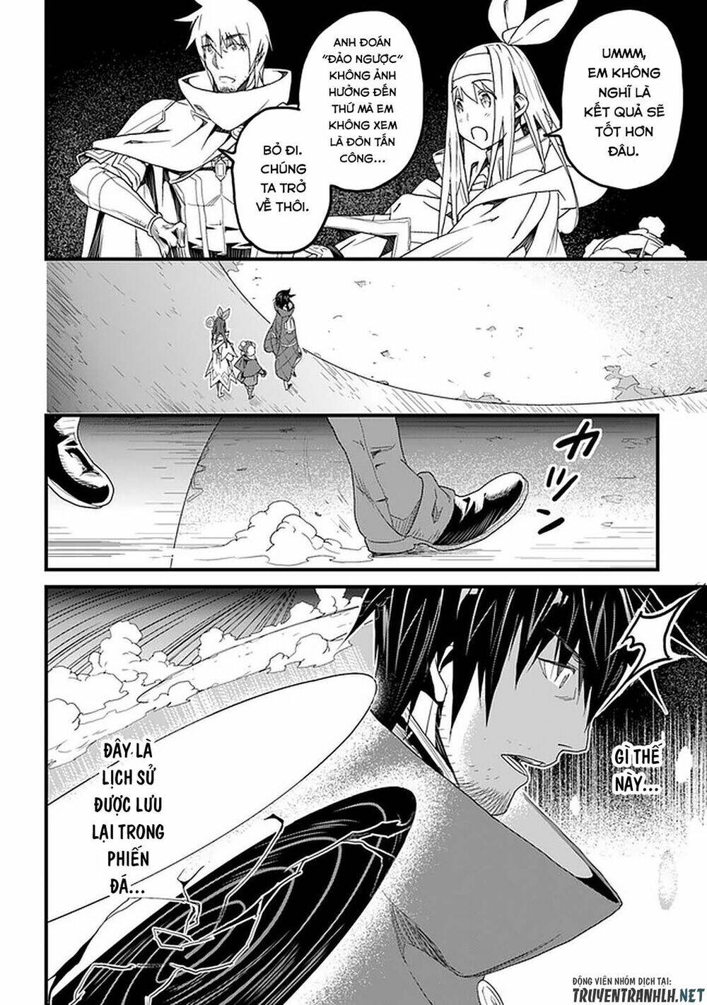 yakudatazu skill ni jinsei o sosogikomi 25-nen, imasara saikyou no boukentan midori kashi no akira chapter 16 17