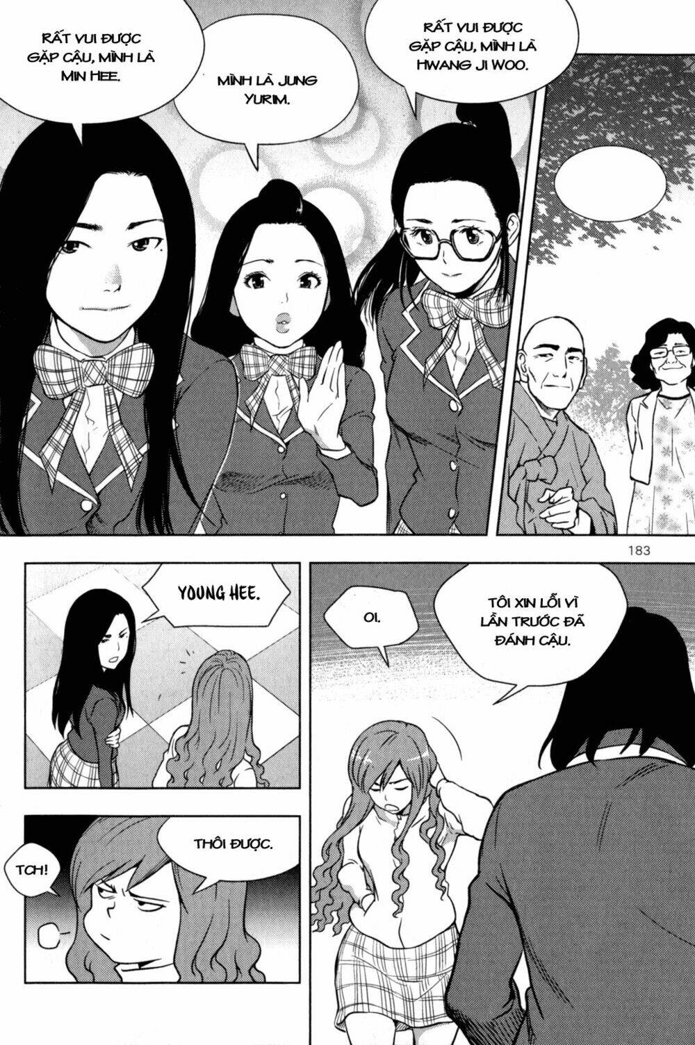 xo sisters chapter 4 44