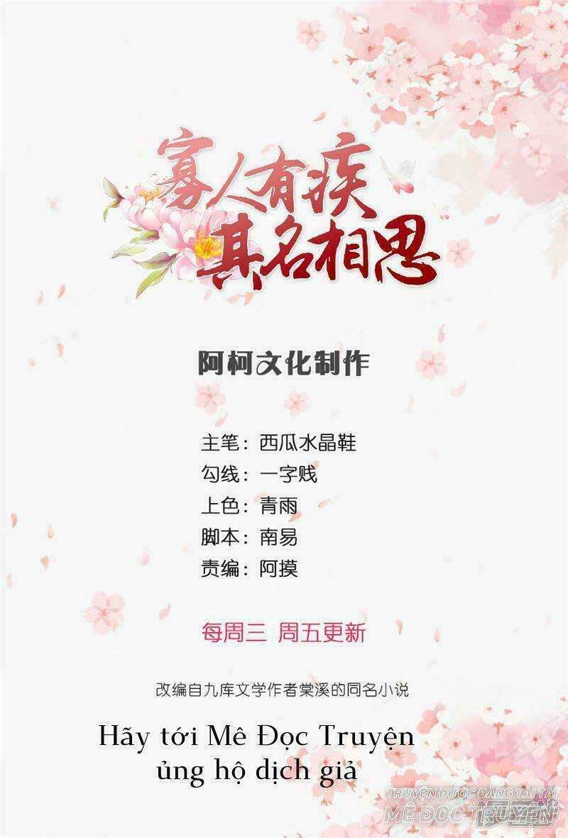 quả nhân có bệnh tên là tương tư chapter 34 1