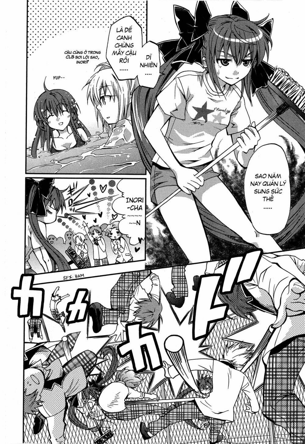 akuma no ikenie chapter 3 18