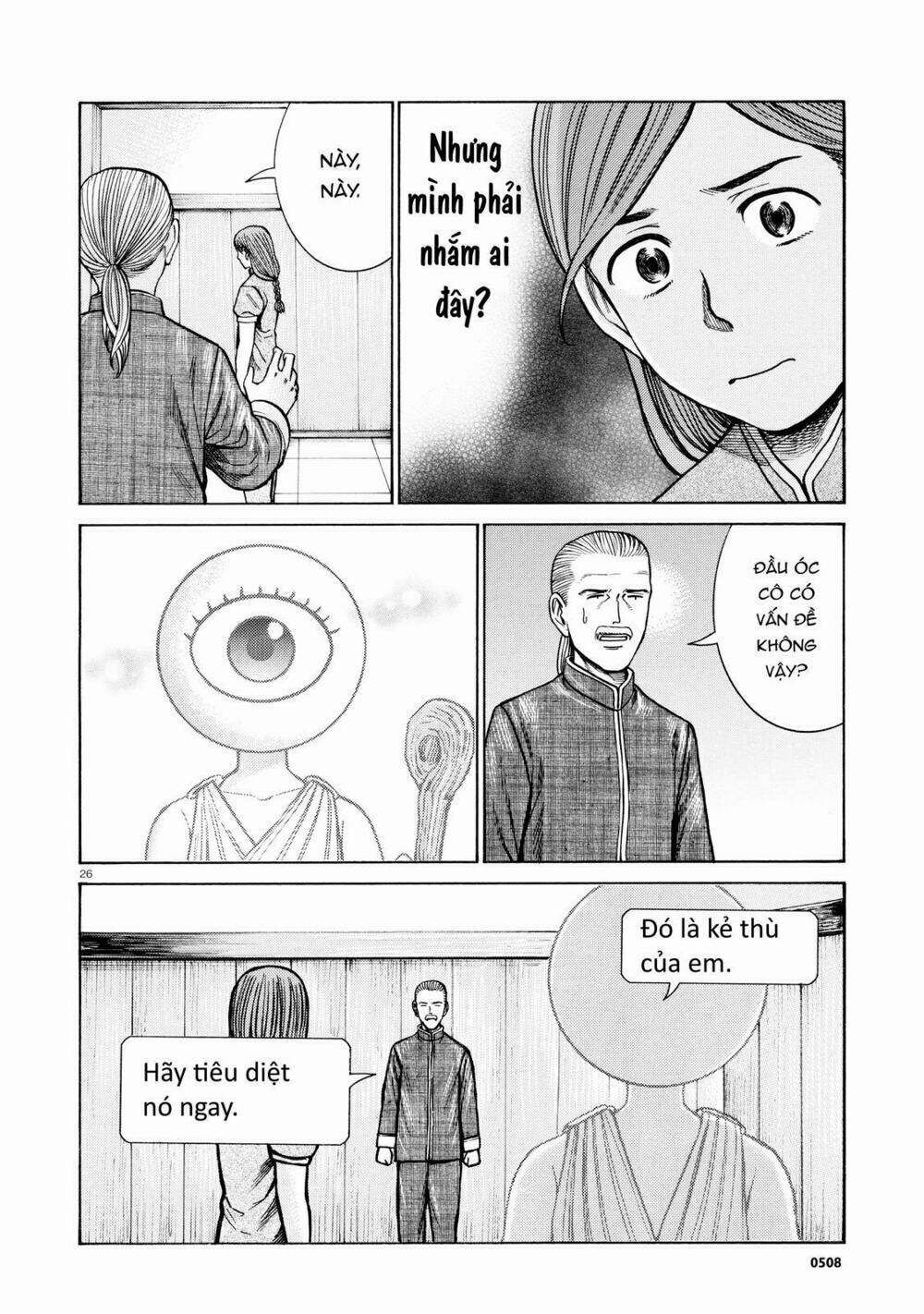 anh chàng yakuza và cô nàng siêu năng lực chapter 70 26