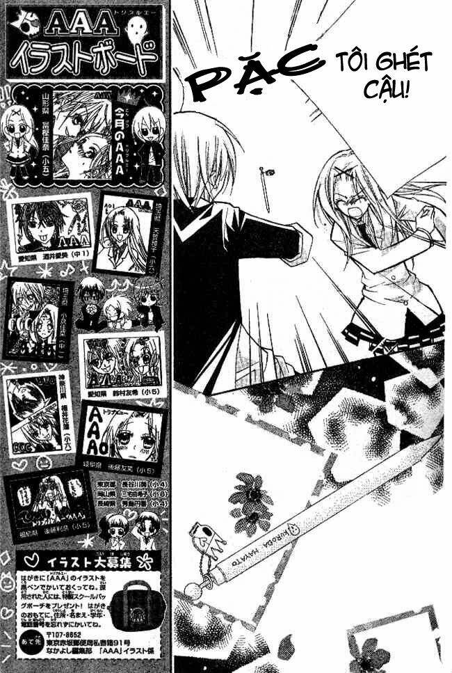 aaa chapter 2 15