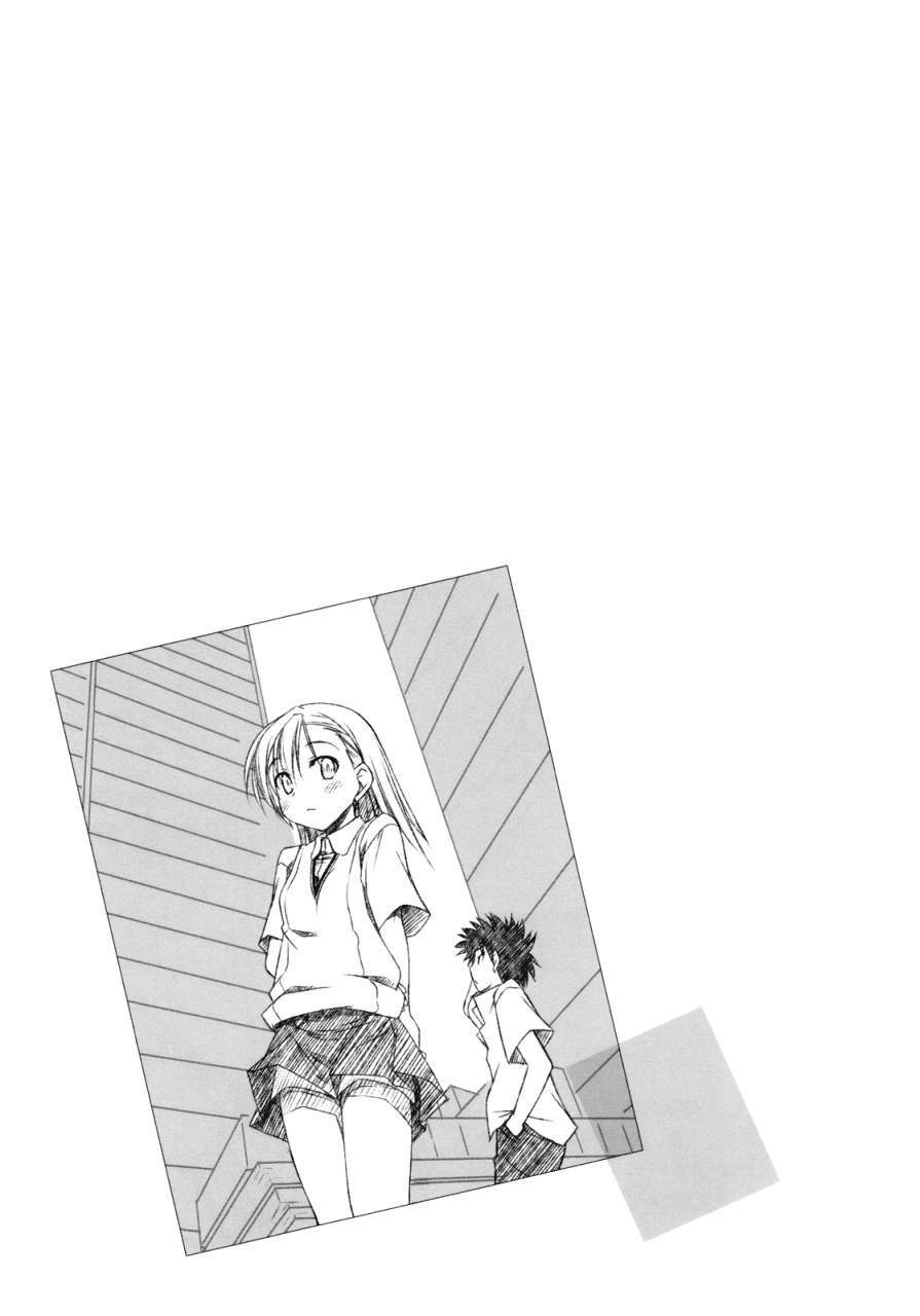 ichaicha railgun! chapter 1 20