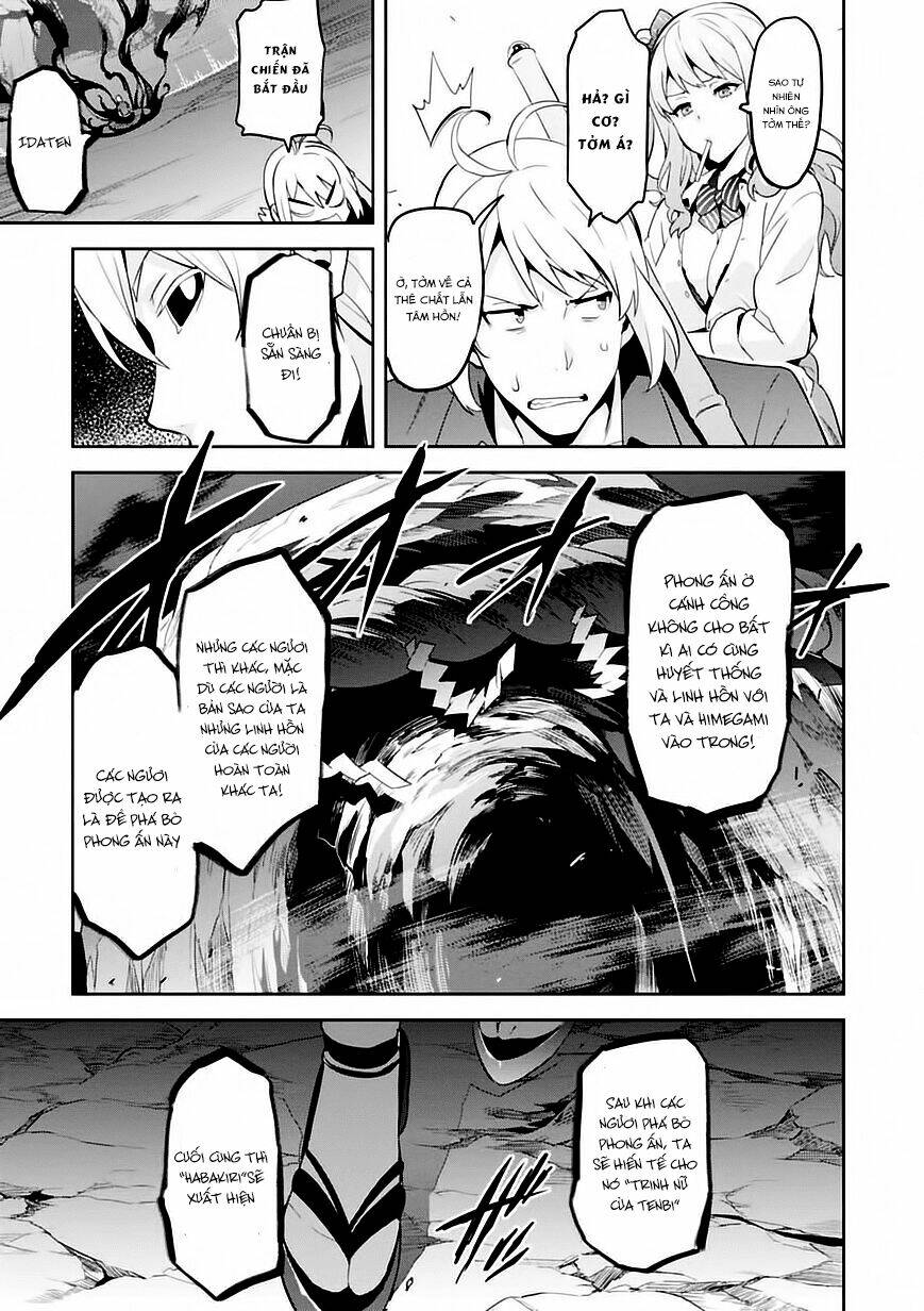 maken-ki! chapter 89 28