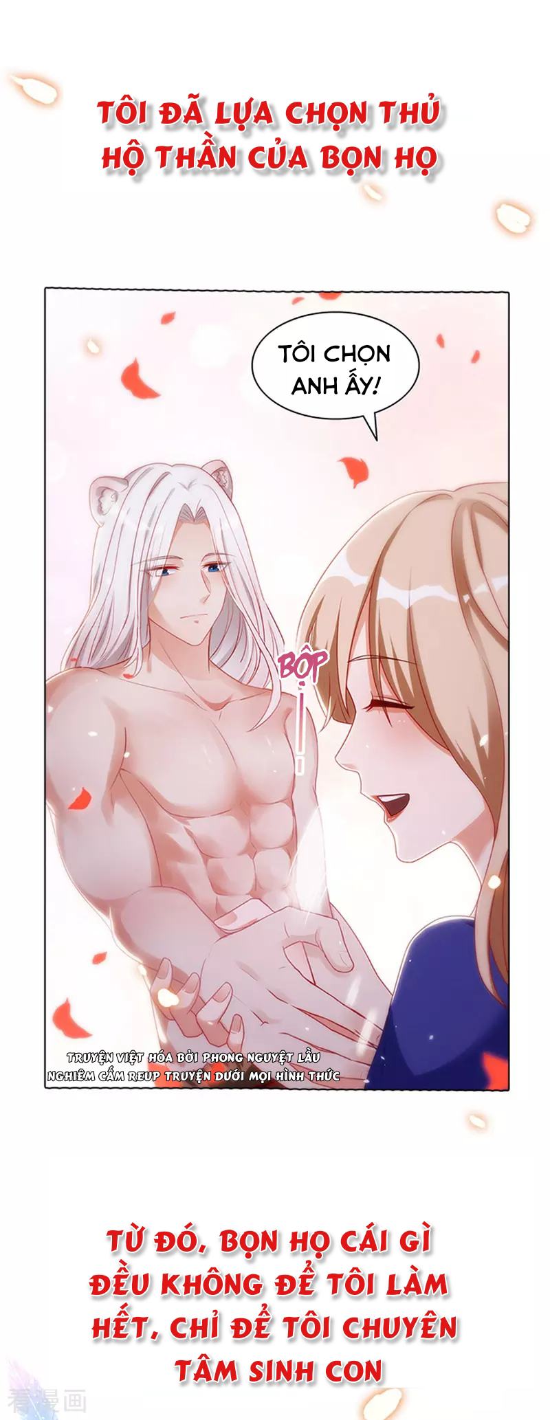 thú thế cuồng phi : không đáng nữ hải vương dị giới chapter 1 13