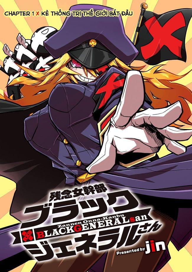 Zannen Jokanbu Black General-San Chapter 1 3