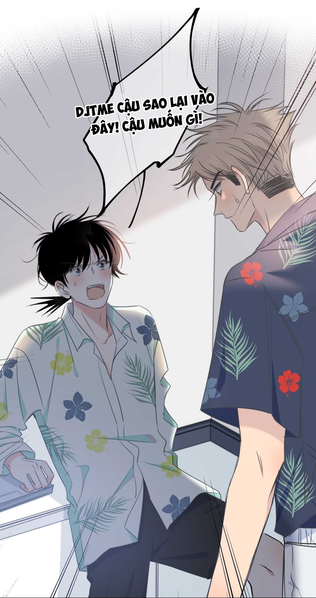 chạm vào thế giới của người chapter 11 8