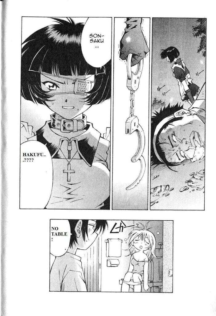 dragon girl - ikkitousen chapter 3 24