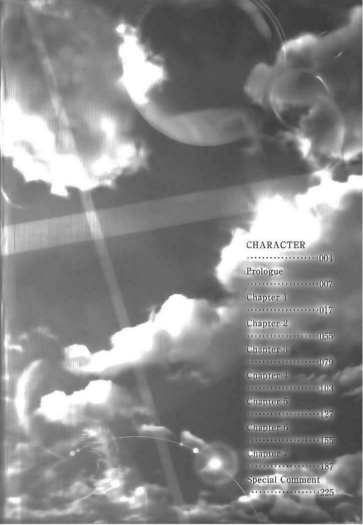 norn9 - norn + nonet chapter 1 3