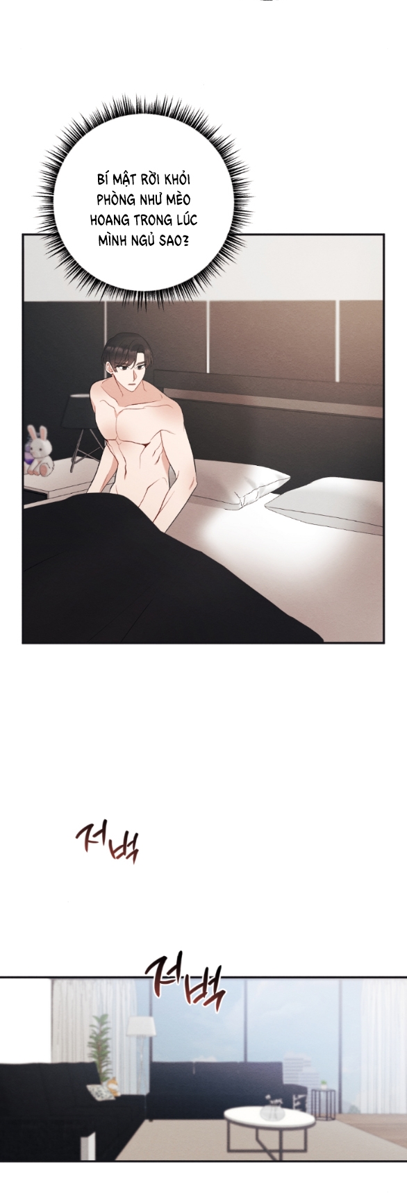 [18+] hôn nhân bị đánh cắp chapter 28.1 21