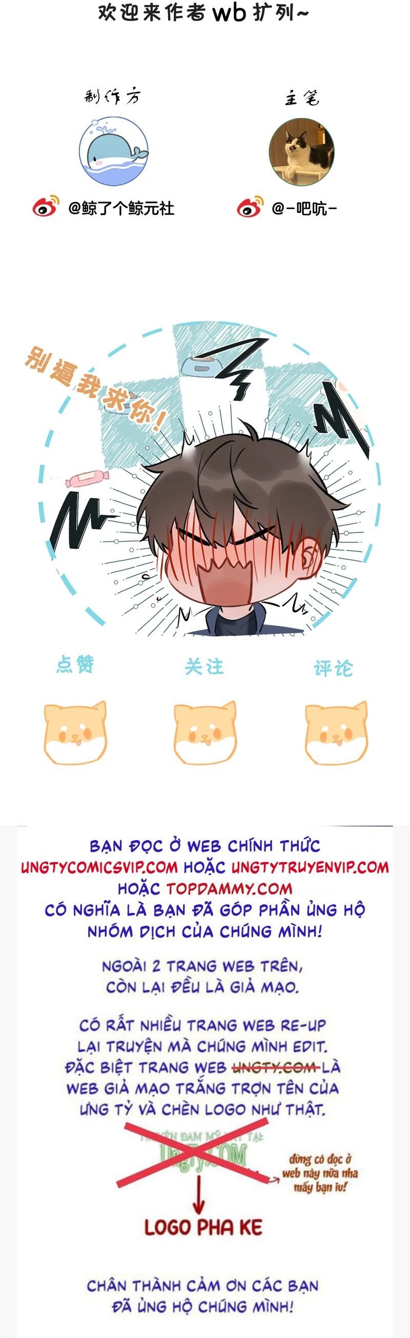 kẻ thù không đội trời chung của tôi cuối cùng cũng phá sản rồi chapter 5 37