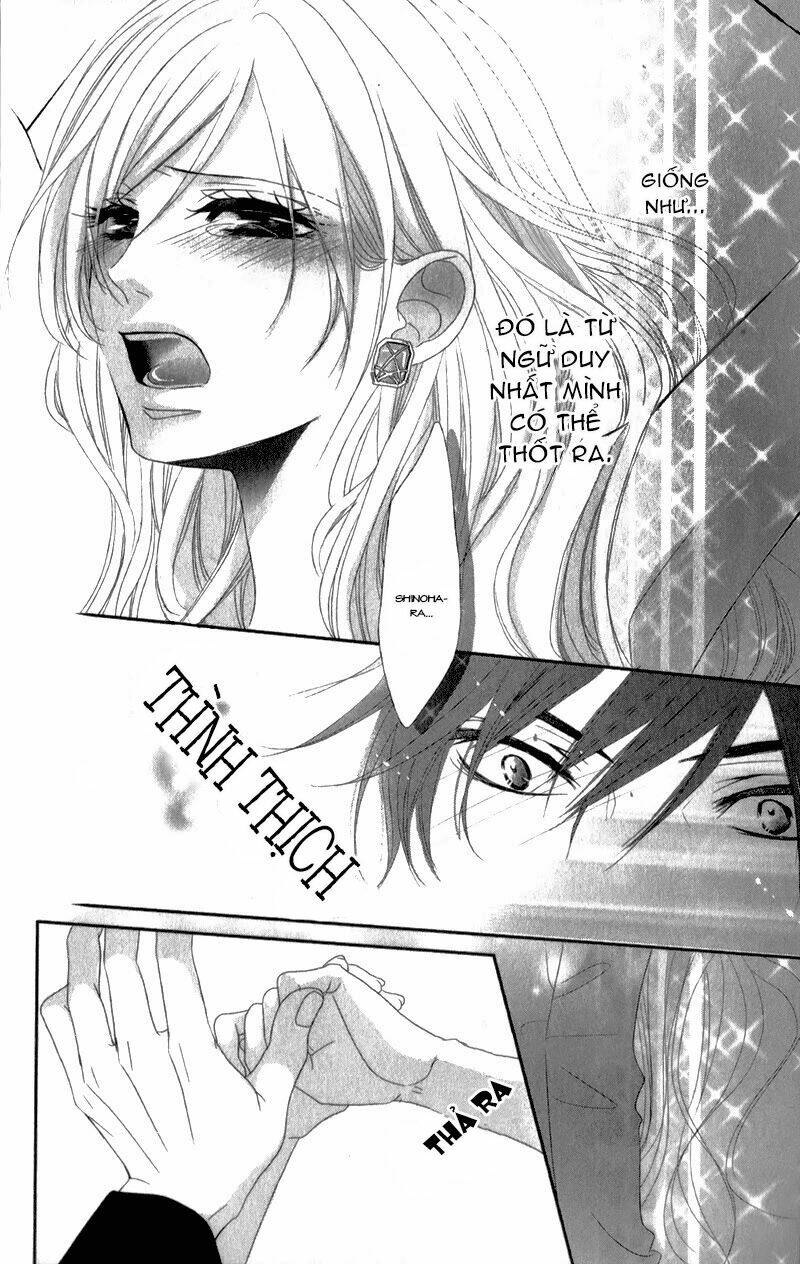 hyakujuu no ou ni tsugu chapter 2 23