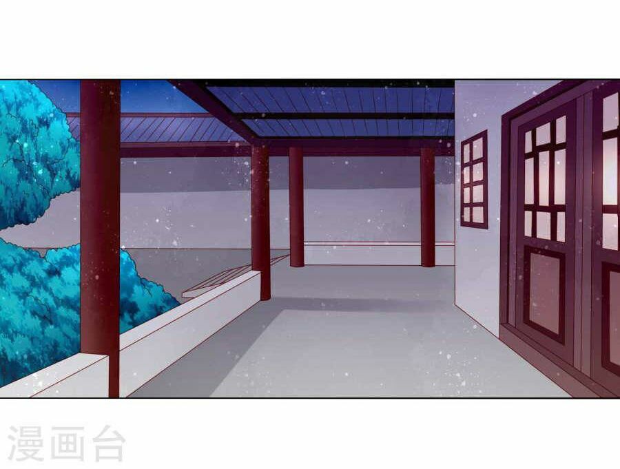 nam phi nữ tướng chapter 31 15