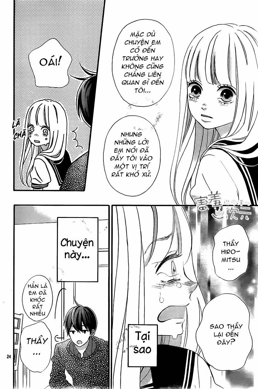 sensei kunshu chapter 4 25