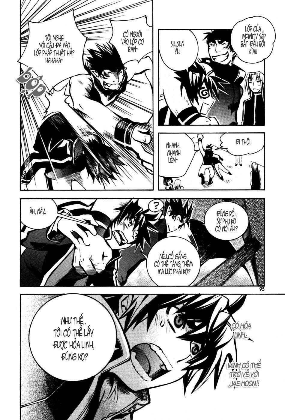 immortal regis chapter 11 20