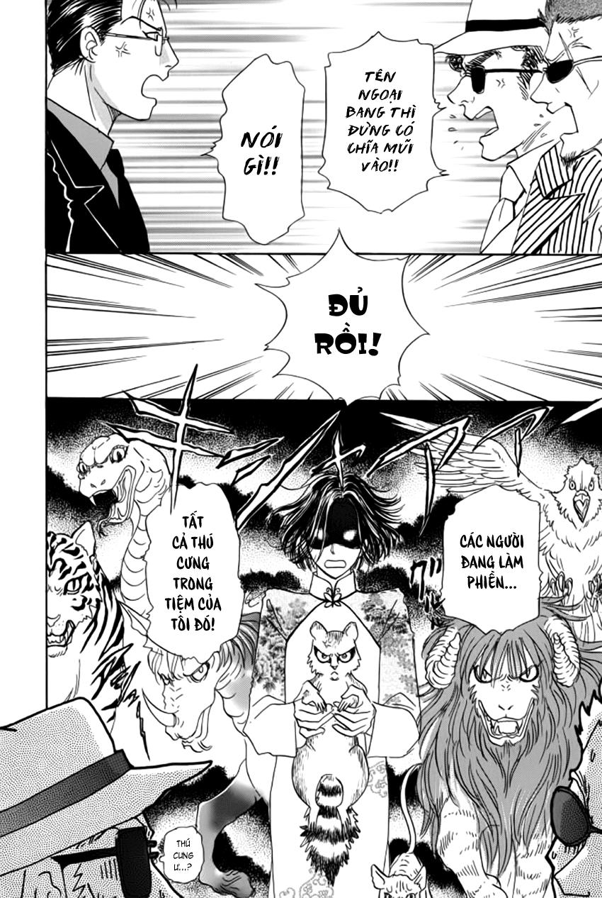 new pet shop of horror chapter 11 16