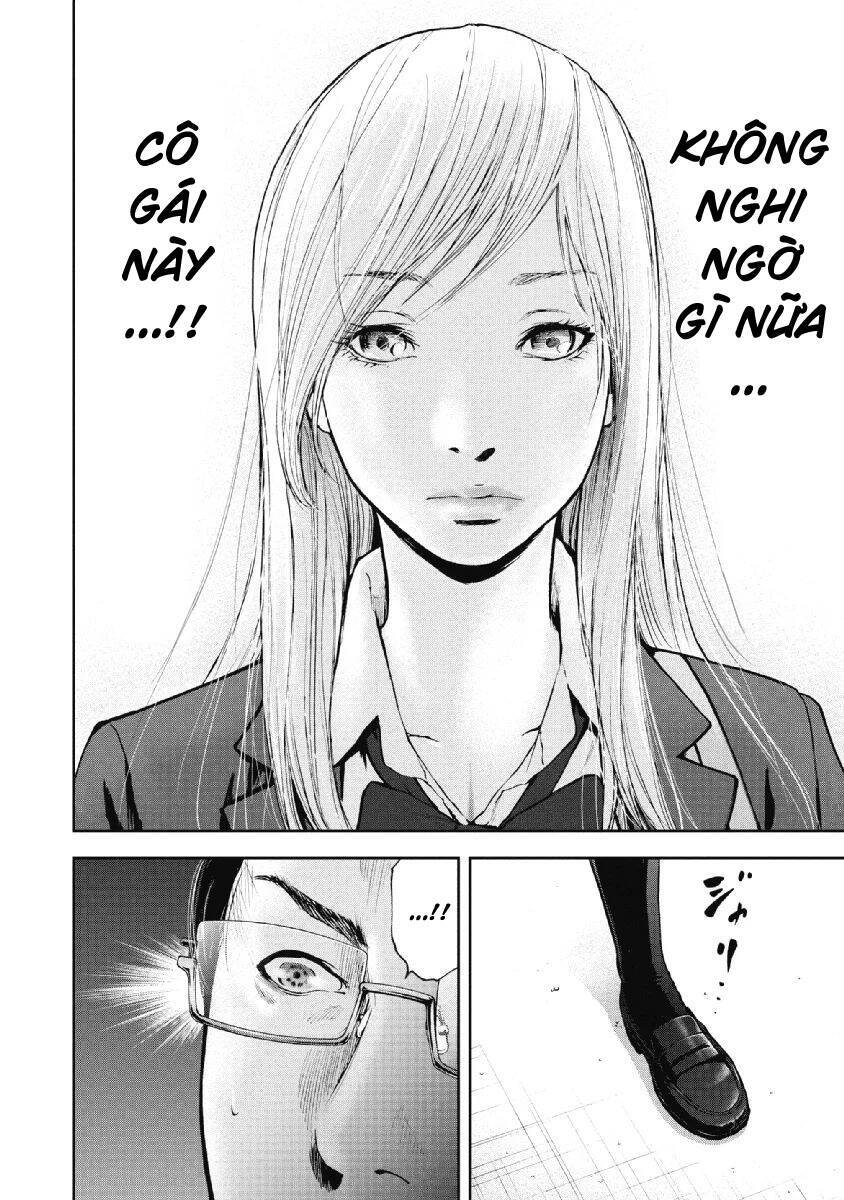 Gift ± chapter 88 6