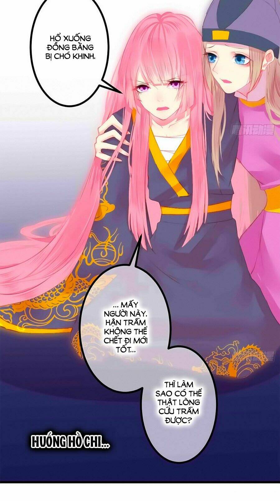 trẫm quyết định giải tán hậu cung chapter 2 33